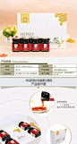 纽力申 新西兰进口 蜂蜜精美礼盒装毛榉树甘露蜂蜜250g*4-1号店