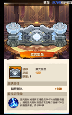 用户R9miiKX0采集到扭蛋机