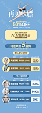 【吸脂】大腿 ，脂肪专科八大处女博士主诊/多倍吸脂率/无需塑身衣/当天离院/不缝针拆线/3天洗澡-新氧美容整形