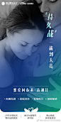 保养下半身，美满下半生
私密抗衰回春，性福so easy
  蜜爱回春术·少女针·高潮针  
快来体验，找回畅快淋漓的紧致感 ​​​​