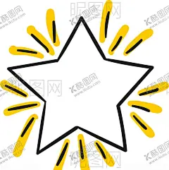 星星 【酷图网】流星,许愿,星星,星型,五角星,阳光,太阳,月亮,菱形,多边形,天气,乌云,UI,标识,标志,素材,LOGO,PNG,手绘,线条,简笔画,简约