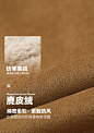 【反季清仓】妖精的口袋奥莱店麂皮绒两面穿棉服女冬短款小众棉衣-tmall.com天猫