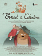 艾特熊和赛娜鼠 Ernest et Célestine 海报