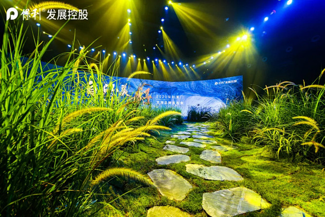 活动创意库第66期 I 可口可乐、保利、...