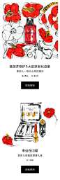 CHANEL香奈儿官方旗舰店 香水与美容品-1