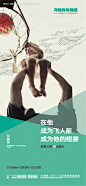 编号：20230530115846334【享设计】源文件下载-父亲节节日海报