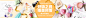 聚美极速免税店 - 海外直采,国内物流,海外价格,飞一般的免税店体验