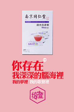 露瑜OvO采集到项目资料1