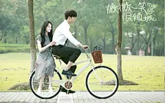 杨洋郑爽《微微一笑很倾城》cp剧照桌面壁纸_影视_7kk图片