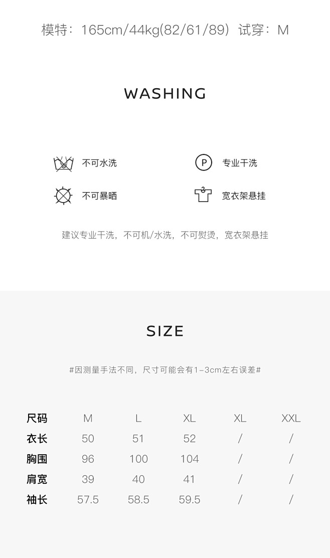Disy荻思 进口新西兰绵羊皮机车皮衣女...