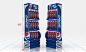 Pepsi Gondola New : Pepsi Gondola New
