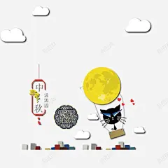 中秋节海报背景 免费下载 页面网页 平面电商 创意素材