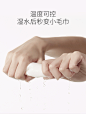 可优比婴儿手口专用湿巾新生儿宝宝湿纸巾80抽带盖*6包-tmall.com天猫