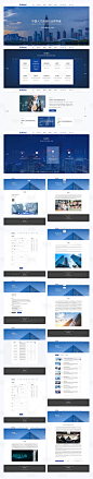 蓝色人才咨询行业企业网站全套源文件-源文件
