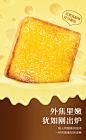 满减【来伊份岩烧乳酪吐司500g/整箱】早餐食品面包蛋糕零食小吃-tmall.com天猫