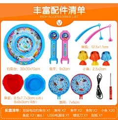 1-2-3岁半周岁小孩子男孩女宝宝女孩益智男童4-5岁婴儿童钓鱼玩具-tmall.com天猫