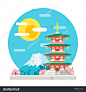 日本宝塔平面设计具有里程碑意义的插图向量-建筑物/地标,公园/户外-海洛创意(HelloRF)-Shutterstock中国独家合作伙伴-正版图片在线交易平台-站酷旗下品牌