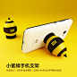 小米官网正品 小蜜蜂手机支架创意 小米2s手机支架 红米手机支架-tmall.com天猫