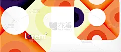 圆形,抽象,背景聚焦,四元素,活力,几何形状,传单,壁纸,构图,行动