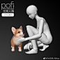 @Pofi无限人偶App 的个人主页 - 微博