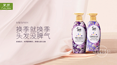 zwh0552采集到美妆
