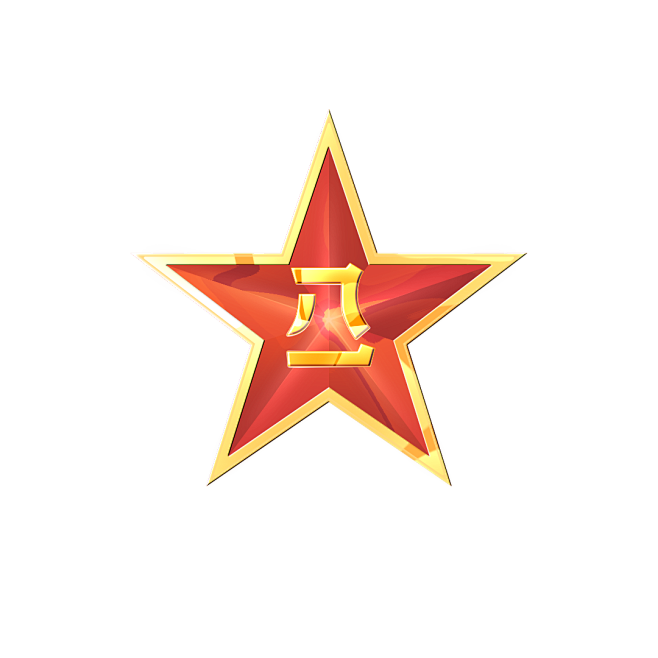 新图网_八一建军军徽_ixintu.com