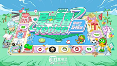 ladadee8采集到D-字体