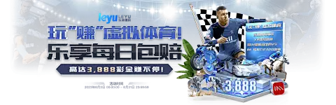探索无限可能的开元ky棋app下载