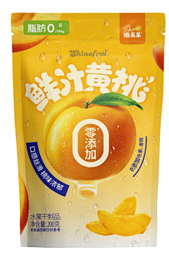 小葱子cc采集到外接项目