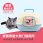 猫砂盆全封闭猫厕所封闭式爱丽思大号猫沙盆猫便盆爱丽丝超大厕所-tmall.com天猫