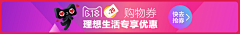 A洋洋^_^采集到排版