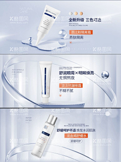Leegrh采集到轮播banner