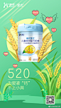 89b80968gy1geyt5an37cj20u01hcnoz.jpg (1080×1920)