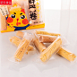 百贝滋鲜蛋卷300g*3手工鸡蛋卷蟹香芝士味休闲零食酥脆卷点心小吃-tmall.com天猫