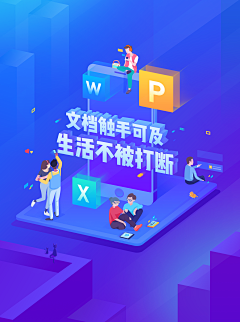 Lz_招采集到H5游戏 