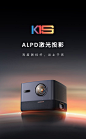 AOC K1S投影仪智能家用投影仪 自动梯形校正、对焦、画面避障 MEMC运动补偿 无线投屏 K1S【图片 价格 品牌 报价】-京东