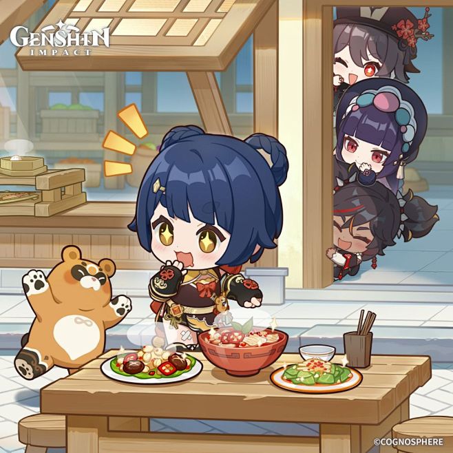 香菱 Q版