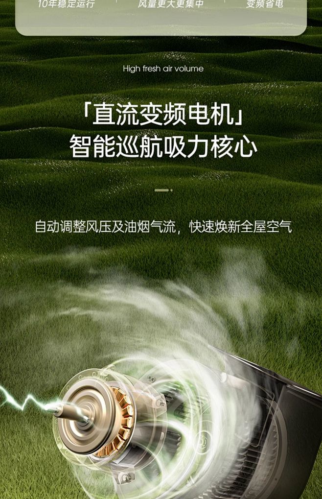 【颜值新品】优盟Q3B白色集成灶一体灶家...