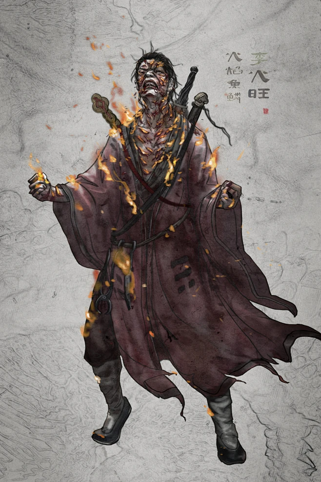 道诡异仙李火旺合集 (3)-花瓣网