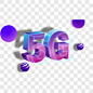 5G立体字源文件艺术字PNG图片➤来自 PNG搜索网 pngss.com 免费免扣png素材下载！
