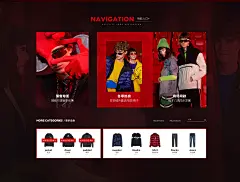 KIKC预售-首页-kikc旗舰店-天猫Tmall.com