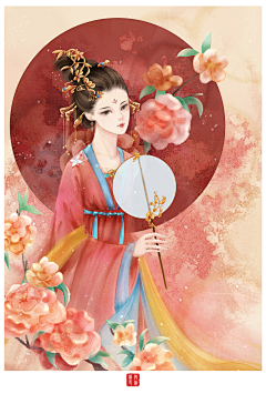 随风淋听采集到插画