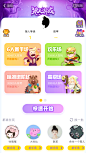 Screenshot_2018-07-04-11-05-55-585_玩吧