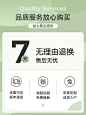 天然椰棕床垫硬垫棕垫家用儿童棕榈加硬榻榻米定制薄款偏硬护脊椎-tmall.com天猫