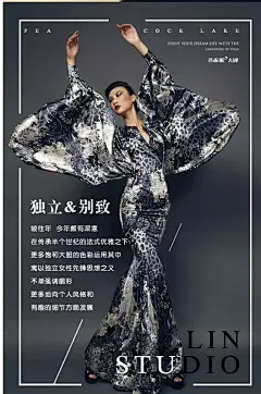 原创作品：服装模特海报设计@T--采集到讲课海报(628图)_花瓣