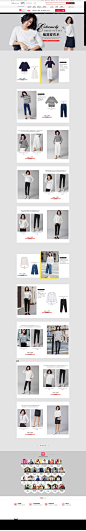 搭配推荐-白鹿语旗舰店-天猫Tmall.com