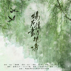 小lv子采集到再丑也是自己的娃