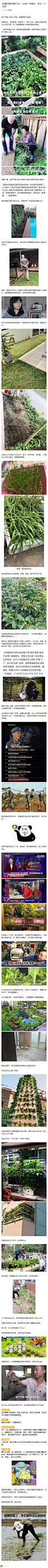 笑话大全_污段子大全_搞笑段子_搞笑图片大全 第2页_傲游哈哈