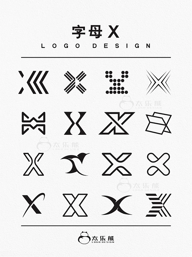 300个X字母的logo设计（三）-花瓣网