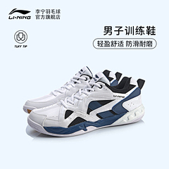 耶波耶采集到羽毛球kv